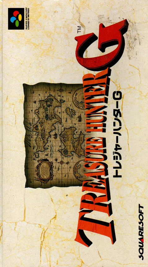 Treasure Hunter G (Japan) (Virtual Console)
